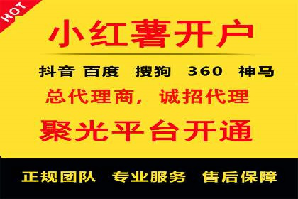 SEM百度竞价案例：创意广告设计技巧